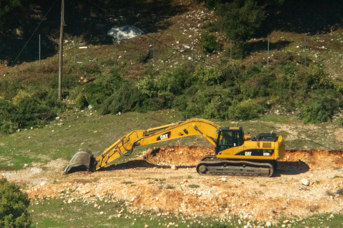 ΠΑΠΙΓΚΟ ΖΑΓΟΡΟΧΩΡΙΑ ΛΑΙΜΟΣ ΕΦΟΠΛΙΣΤΗΣ