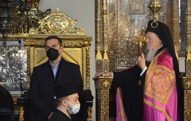 Συνάντηση του Αλέξη Τσίπρα, με τον Οικουμενικό Πατριάρχη Βαρθολομαίο στο Φανάρι