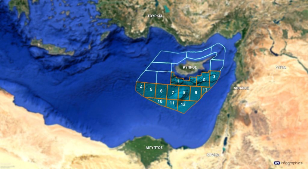 Κύπρος: Εντοπίστηκε ταμιευτήρας φυσικού αερίου υψηλής ποιότητας στο τεμάχιο 10