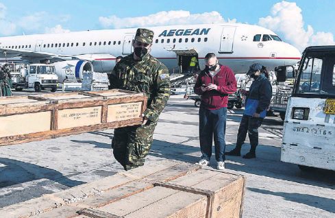 Προκεχωρημένο φυλάκιο της βλακείας