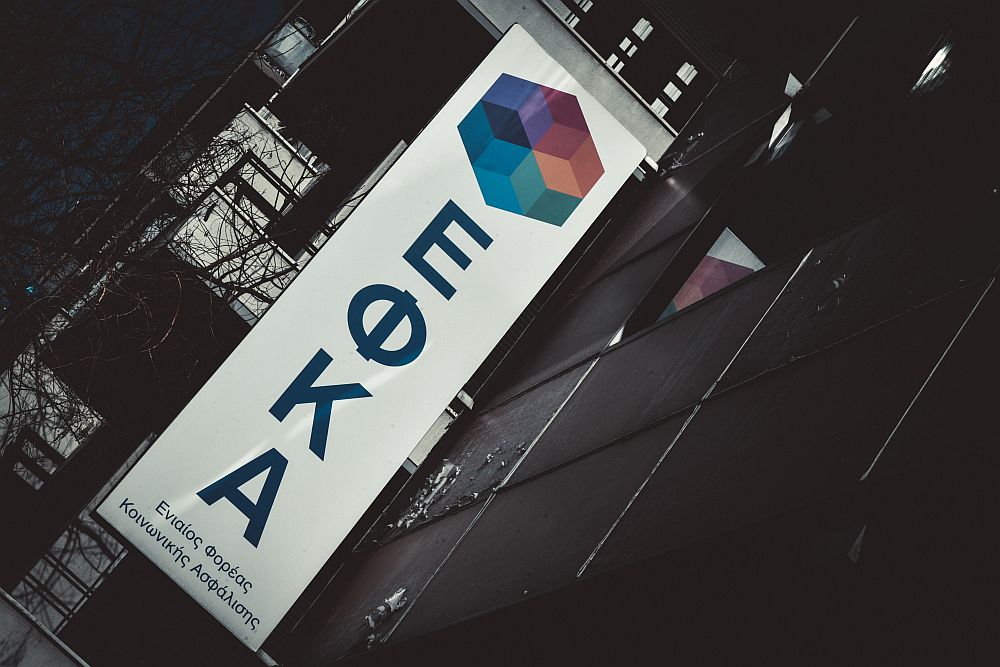 Ο «χάρτης» των πληρωμών από e-ΕΦΚΑ, ΔΥΠΑ για την περίοδο 3 έως 7 Ιουνίου