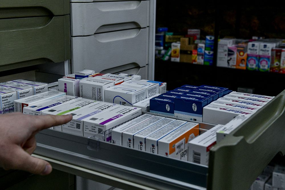 Πανελλήνιος Φαρμακευτικός Σύλλογος: Δεν κυκλοφορούν στην Ελλάδα χάπια ιωδίου για προφύλαξη από τη ραδιενέργεια