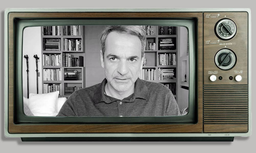 Θα το κάψουμε κυρ Στέφανε