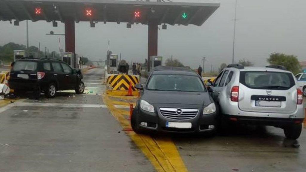 Kοζάνη: Καραμπόλα 50 αυτοκινήτων στα διόδια της Εγνατίας οδού στον Πολύμυλο
