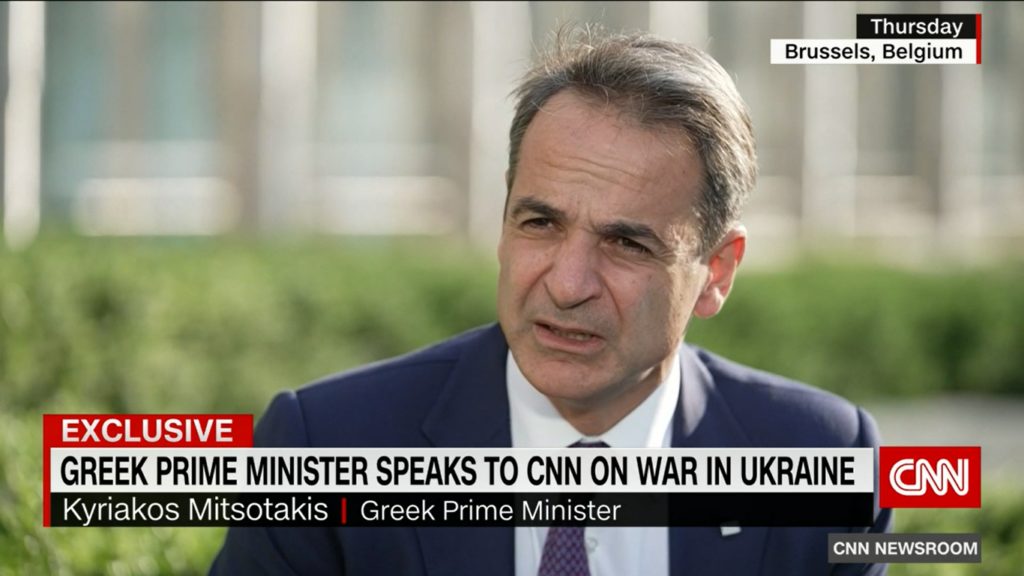 Παραδοχή Μητσοτάκη στο CNN: Οι κυρώσεις προς τη Ρωσία δεν θα πρέπει να βλάψουν εμάς