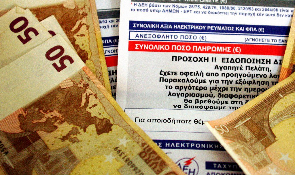 Σταθερά «πρώτη» στο ακριβότερο ρεύμα η Ελλάδα του Μητσοτάκη