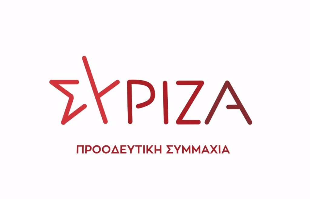 Από τη «μεσαία τάξη» σε ζωές-καρυδότσουφλο