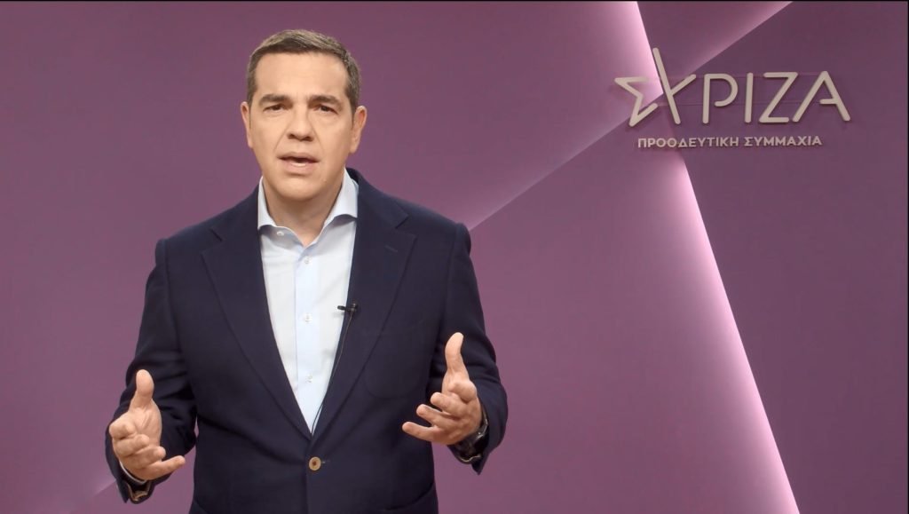 Τσίπρας: Άμεσα μέτρα για να μη γίνει η κρίση ανθρωπιστική τραγωδία – Η πολιτική Μητσοτάκη εξυπηρετεί συγκεκριμένα συμφέροντα