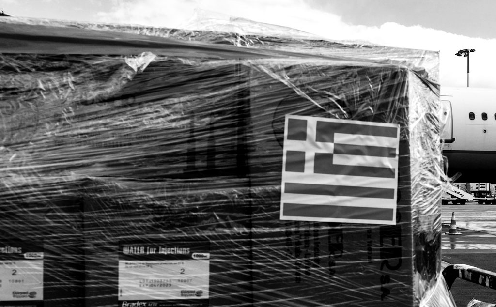 Το ΑΠΘ «έβαλε τα γυαλιά» στην κυβέρνηση Μητσοτάκη