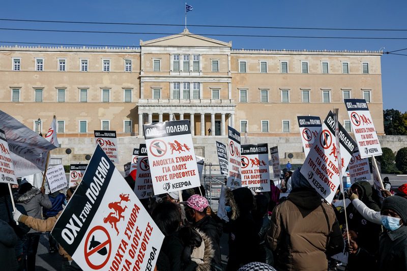Αντιπολεμικό- αντιρατσιστικό συλλαλητήριο στο κέντρο της Αθήνας