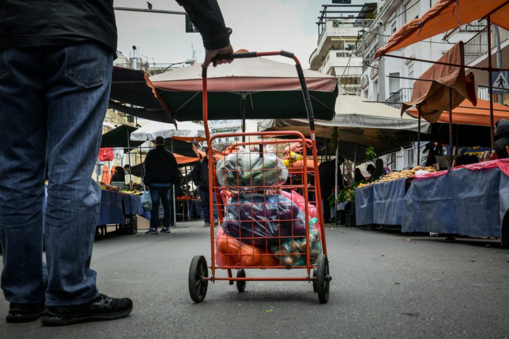 ΔΝΤ: Κατεβάζει στο 3,5% την πρόβλεψη για την ανάπτυξη στην Ελλάδα το 2022- Στο 4,5% ο πληθωρισμός