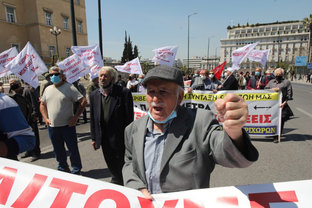 Συγκέντρωση και πορεία συνταξιούχων για τις συντάξεις πείνας και την ακρίβεια