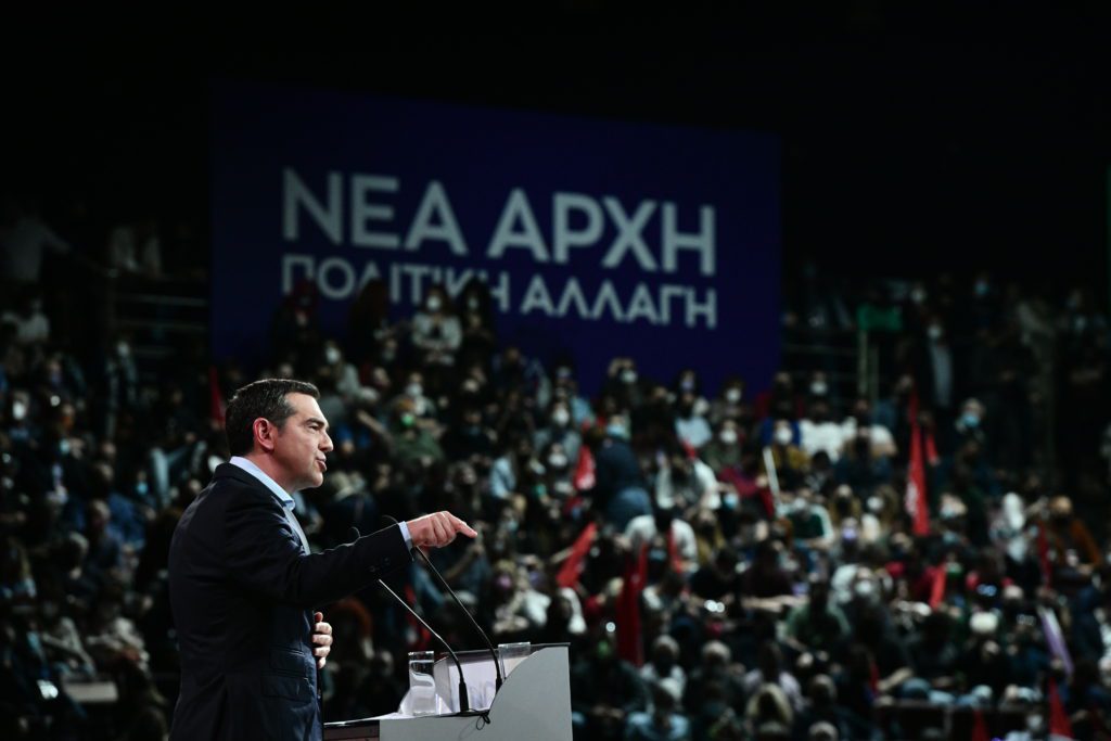 Αλέξης Τσίπρας – Μηνύματα με πολλαπλούς αποδέκτες