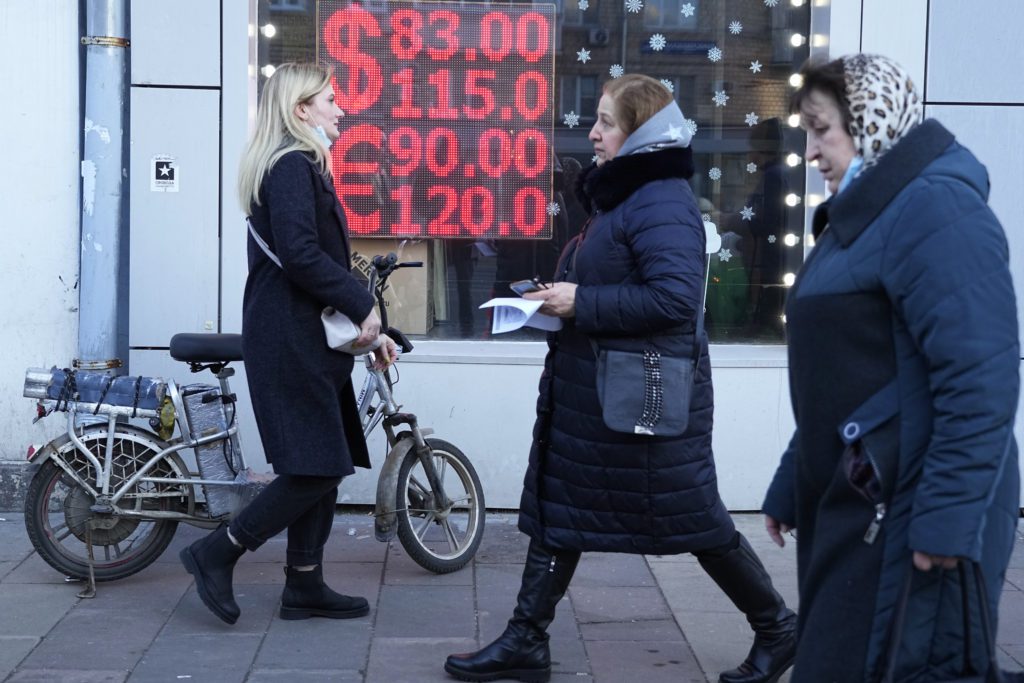 «Καμπανάκι» από τη Moody’s:  Η Ρωσία μπορεί να είναι σε χρεοκοπία