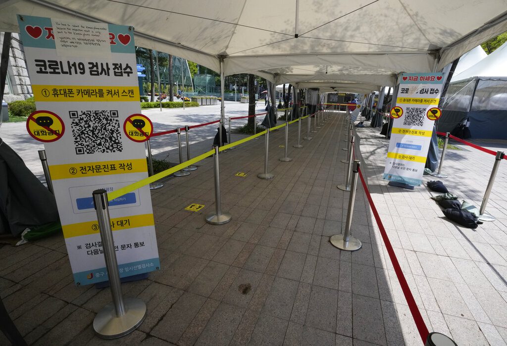 Νότια Κορέα: 118.504 κρούσματα κορονοϊου και 130 θάνατοι σε 24 ώρες