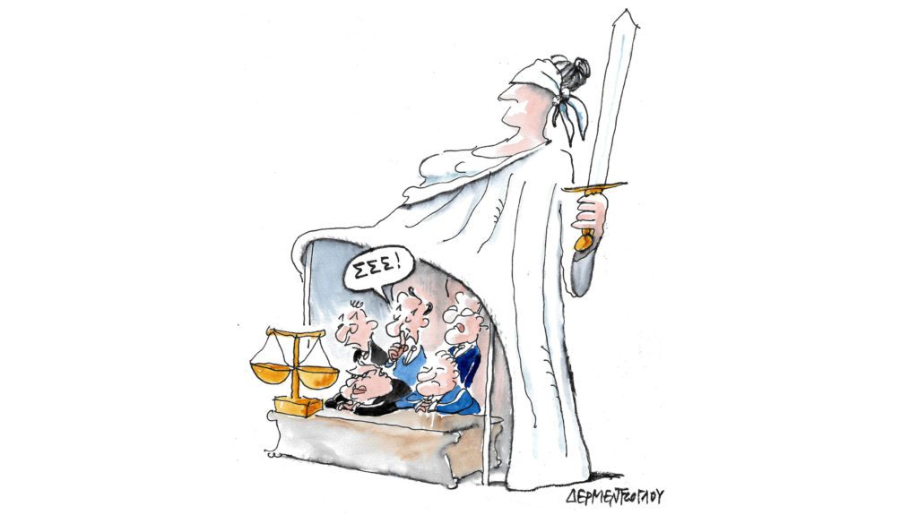 Αιχμηρό σκίτσο «καυτηριάζει» τη δικαστική αφωνία για το σκάνδαλο Novartis και τη δίωξη Βαξεβάνη