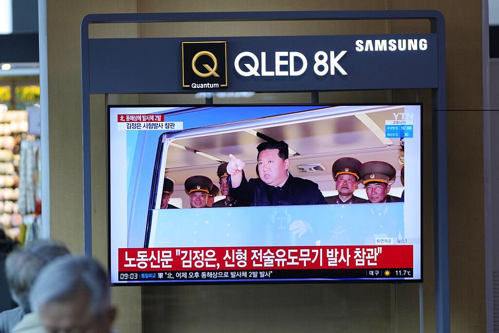 Βόρεια Κορέα: Ο Κιμ Γιονγκ Ουν θέλει να «ενισχύσει και να αναπτύξει» το πυρηνικό οπλοστάσιο του