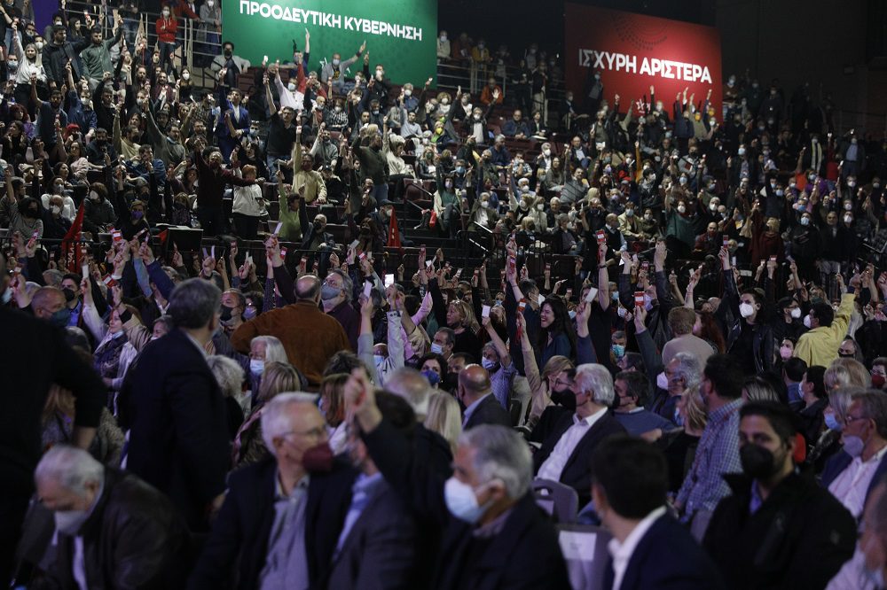 3ο Συνέδριο ΣΥΡΙΖΑ: Παρακολουθήστε LIVE τις εργασίες της 4ης ημέρας