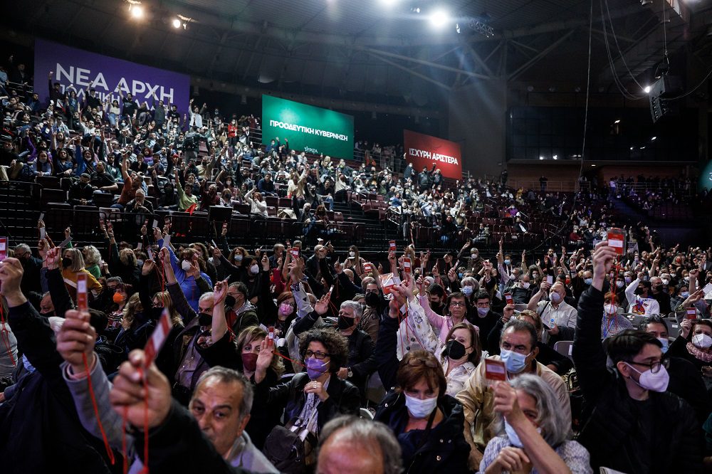 3ο Συνέδριο ΣΥΡΙΖΑ: Εγκρίθηκε η Πολιτική Απόφαση