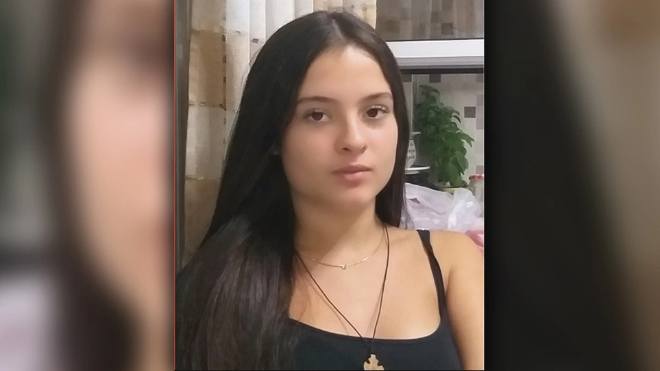Συναγερμός για την εξαφάνιση της 15χρονης Φωτεινής από το Περιστέρι – Πιθανόν θύμα κυκλώματος «loverboys»