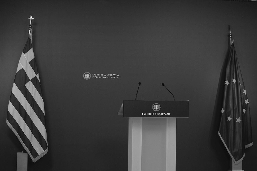 Πρωτοφανές: Η κυβέρνηση Μητσοτάκη αλά… Ερντογάν κλείνει το μικρόφωνο του Documento στα briefing