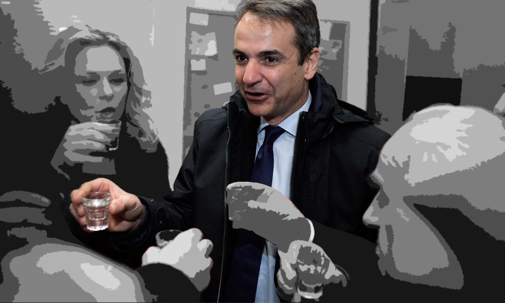 Τι δεξιότητες; Επαγγελματίας πρωθυπουργός δεύτερης γενιάς
