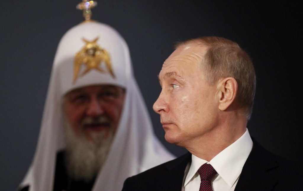 Ο Πατριάρχης Κύριλλος καλεί τους Ρώσους να συσπειρωθούν γύρω από την εξουσία