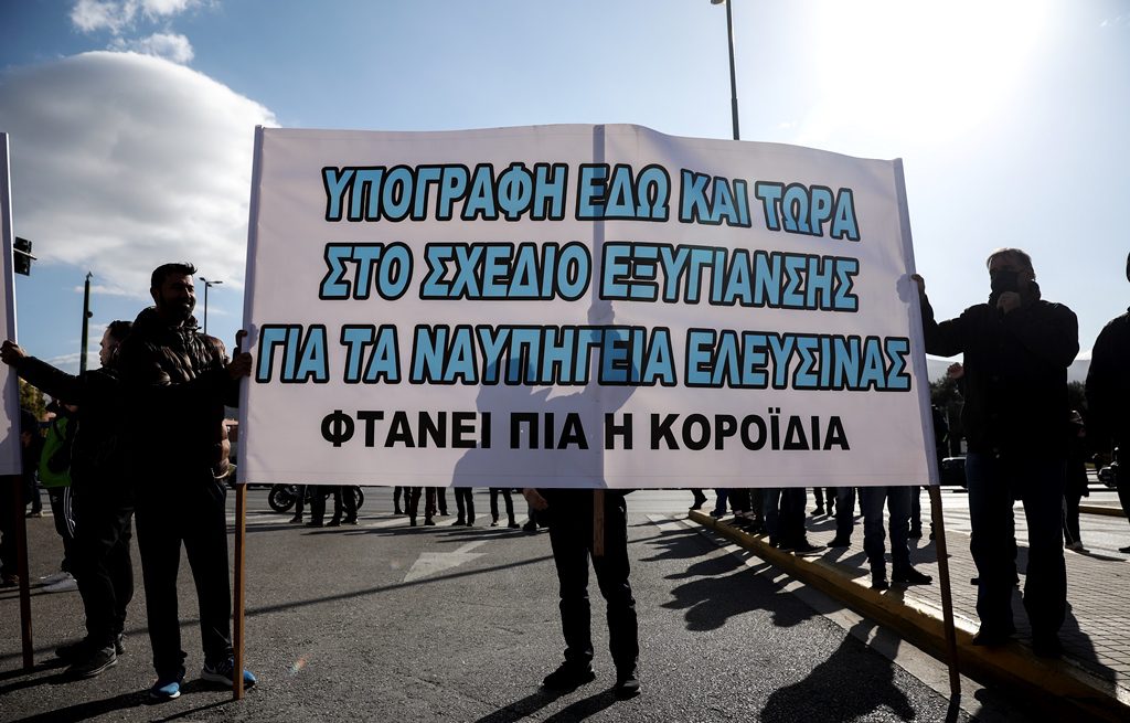 Γιώργος Τσίπρας για Ναυπηγεία Ελευσίνας: Χρειάστηκε δυόμισι χρόνια η κυβέρνηση Μητσοτάκη για να πει ότι δεν κλείνουν
