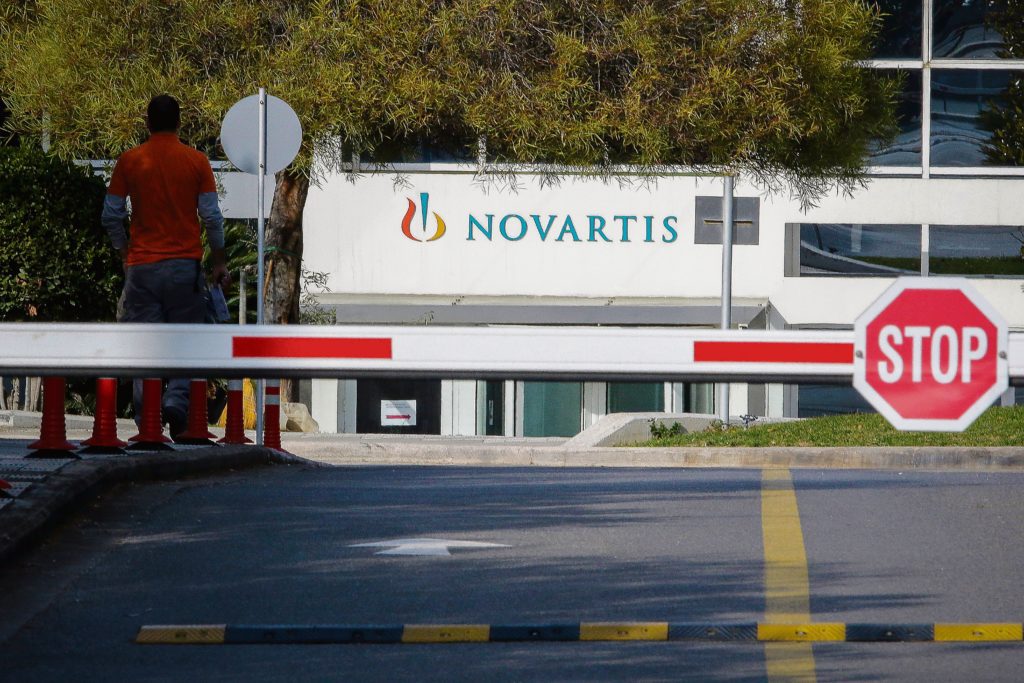 «Ανασύρετε τον φάκελο της Novartis»
