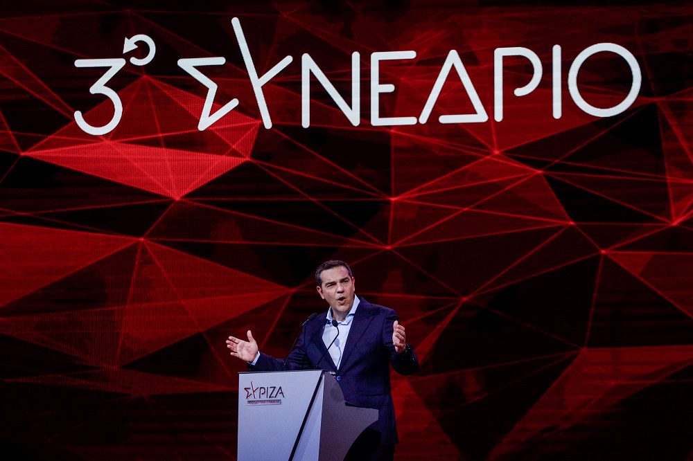 Συνέδριο ΣΥΡΙΖΑ: Μεγάλη συσπείρωση γύρω από την πρόταση Τσίπρα
