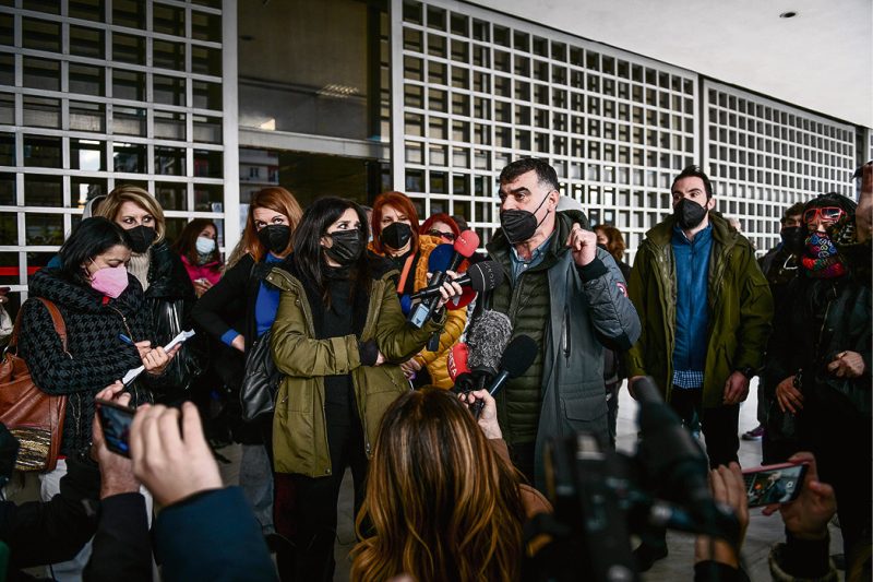 «Μην καταθέτεις, μην αποκαλύπτεις άλλα στοιχεία»