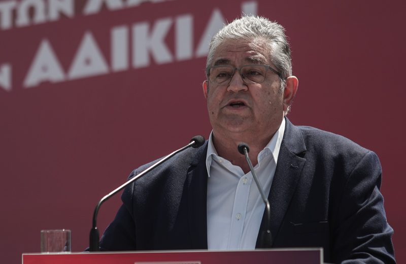 Δ. Κουτσούμπας: Η ΛΑΡΚΟ μπορεί να λειτουργήσει με όλους τους εργαζόμενους στις θέσεις εργασίας τους, με πλήρη εργασιακά δικαιώματα