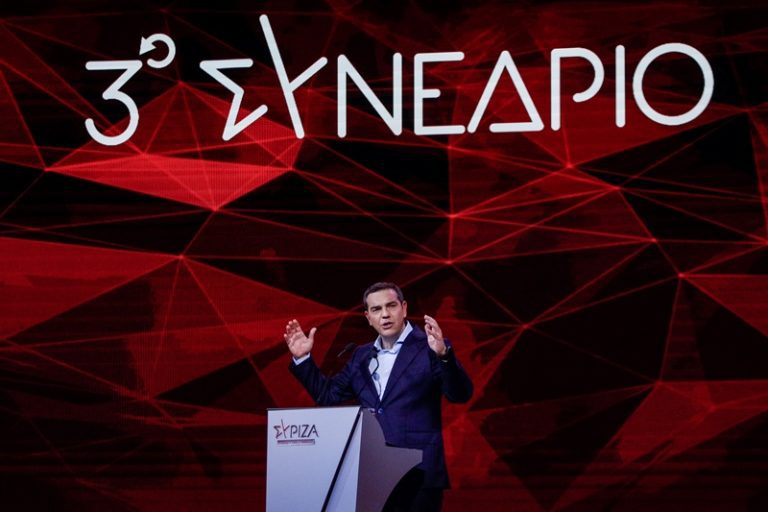 Με «φιτιλιές» Τσίπρα το συνέδριο ΣΥΡΙΖΑ – Μερίδιο στον διάλογο οι κόντρες για την εσωτερική λειτουργία
