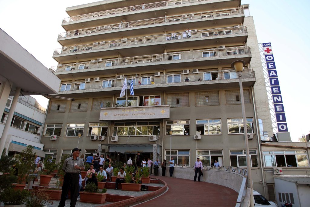 ΣΥΡΙΖΑ για Θεαγένειο νοσοκομείο: «Η κυβέρνηση Μητσοτάκη το έχει καταδικάσει σε αργό θάνατο»