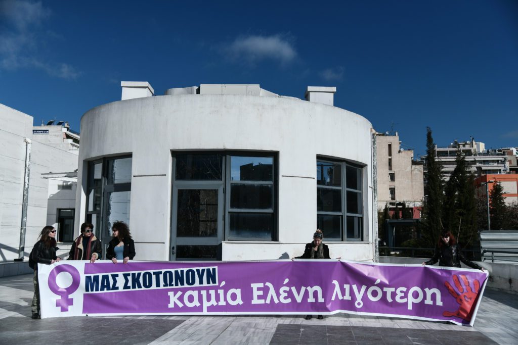 Ελένη Τοπαλούδη: Σήμερα η εισαγγελική πρόταση στο Εφετείο για τη γυναικοκτονία και τον βιασμό της