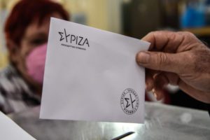 ΣΥΡΙΖΑ- ΠΣ: Αναλυτικά όλα τα αποτελέσματα ανά Περιφέρεια για την Κεντρική Επιτροπή