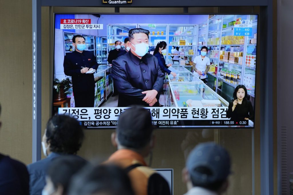 Βόρεια Κορέα: Πάνω από 160.000 τα κρούσματα κορονοϊού – Ένας θάνατος