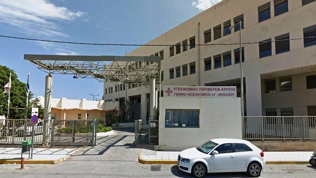 Κρήτη: Στο νοσοκομείο δύο αδελφάκια 3 και 6 ετών – Ζούσαν σε ακατάλληλο περιβάλλον