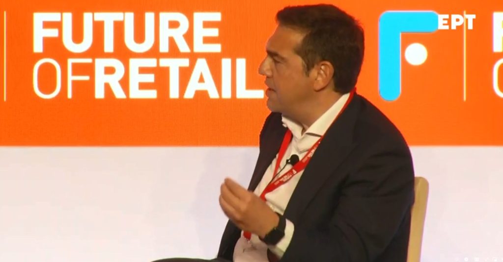 Η παρέμβαση του Αλέξη Τσίπρα στο συνέδριο Future of Retail 2022 της ΕΣΕΕ (Video)