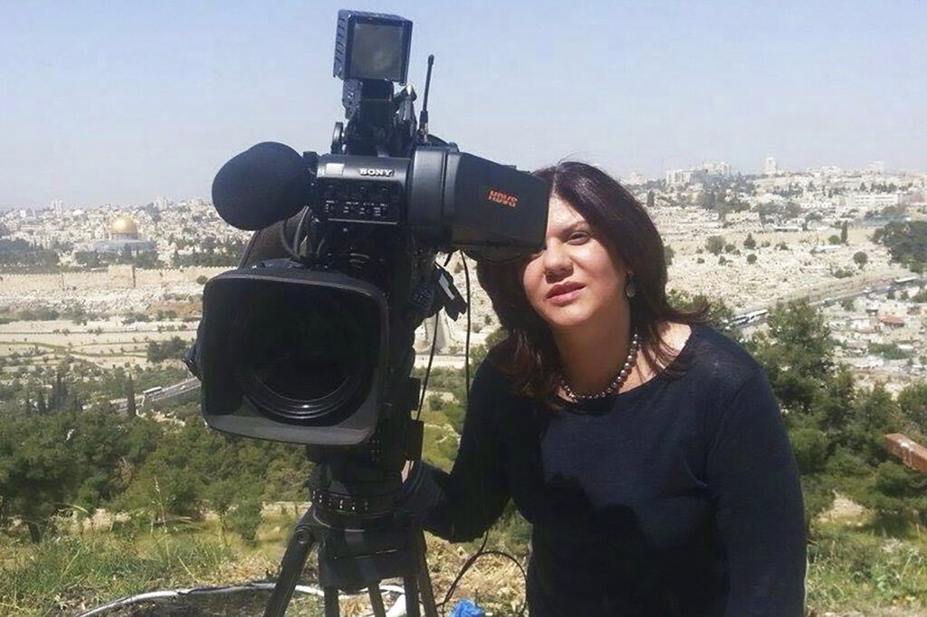 RSF για τη δολοφονία της δημοσιογράφου του Al Jazeera: «Σοβαρή παραβίαση των Συμβάσεων της Γενεύης»