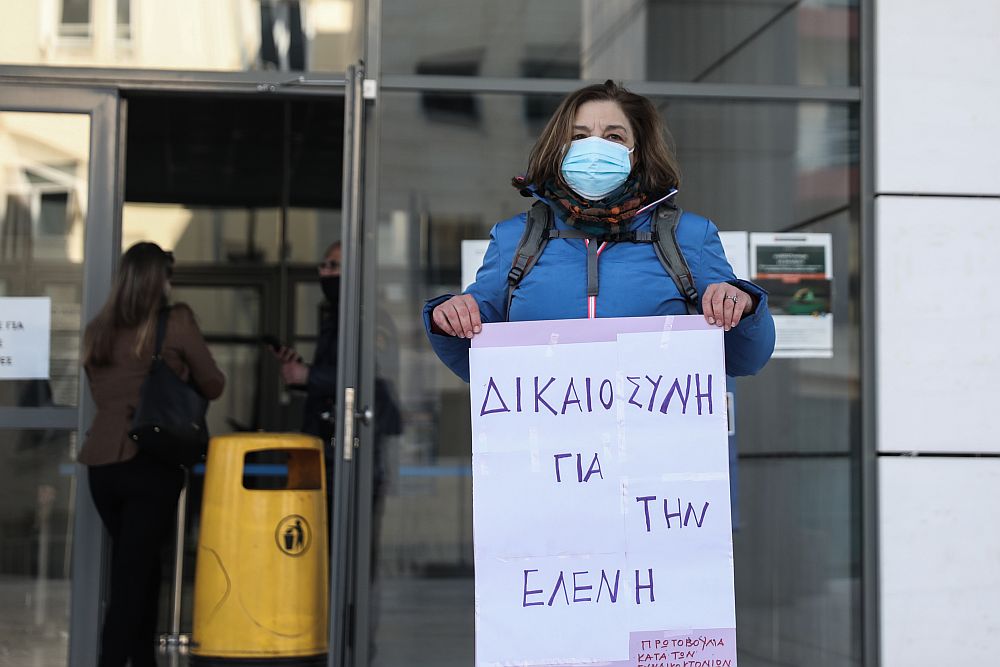 Ελένη Τοπαλούδη: Ένοχοι και οι δύο χωρίς ελαφρυντικά για τον βιασμό και τη γυναικοκτονία, προτείνει η εισαγγελέας