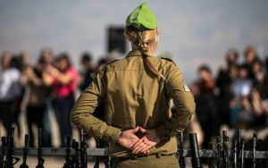Ισραήλ: Σύλληψη επικεφαλής στρατιωτικού προγράμματος για σεξουαλική κακοποίηση ανηλίκων