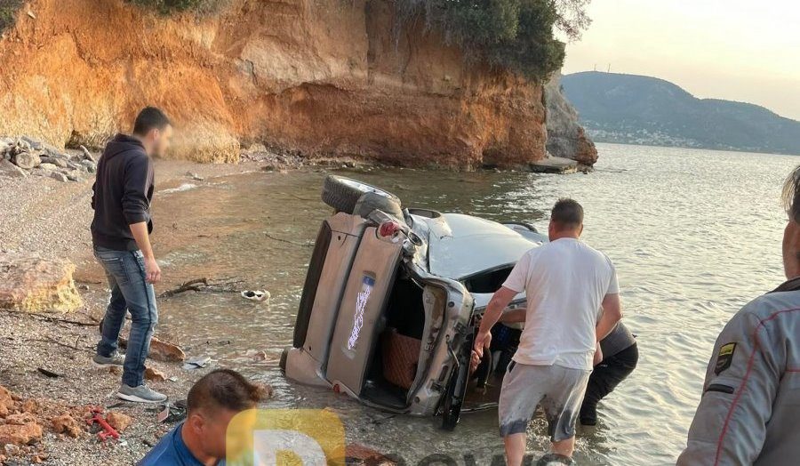 Σαλαμίνα: Μητέρα με δύο παιδιά έπεσαν με το αυτοκίνητο στη θάλασσα από ύψος 20 μέτρων