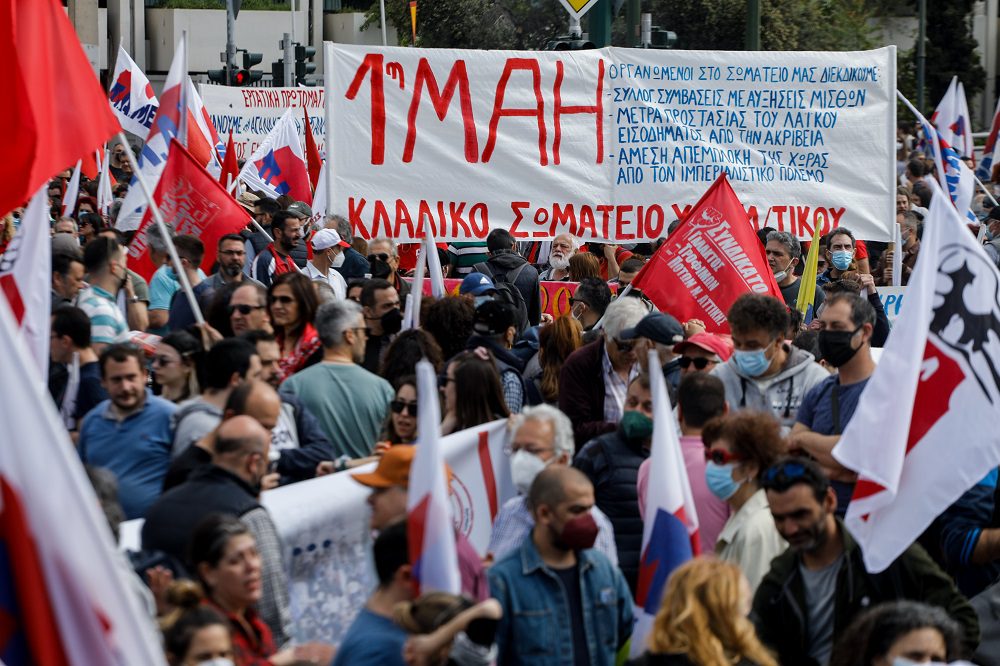 Εργατική Πρωτομαγιά: Πολύ μαζικές και δυναμικές οι απεργιακές συγκεντρώσεις στην Αθήνα