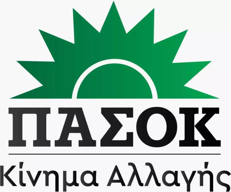 3η Σεπτέμβρη: Ριζοσπαστικά διορατική