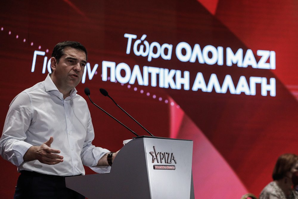 Αλέξης Τσίπρας στη νέα ΚΕ του ΣΥΡΙΖΑ: «Θέλουμε, μπορούμε και θα νικήσουμε»