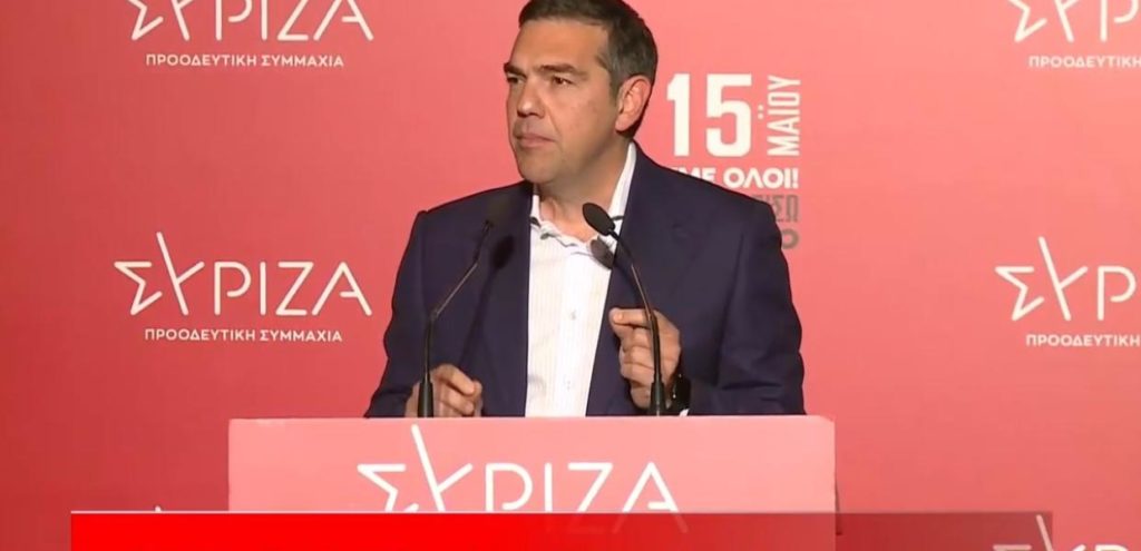Αλέξης Τσίπρας: Το μαζικότερα κόμμα ενεργών μελών στην Ελλάδα – Πρώτο κόμμα και με διαφορά όποτε γίνουν εκλογές