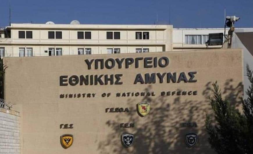 Γκάφα ολκής από την κυβέρνηση Μητσοτάκη με αναφορές για σχέδια αποσταθεροποίησης