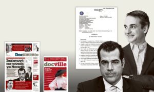 Σικέ αγωγή και πανικός για Novartis – Στο Documento που κυκλοφορεί &#8211; μαζί το Docville
