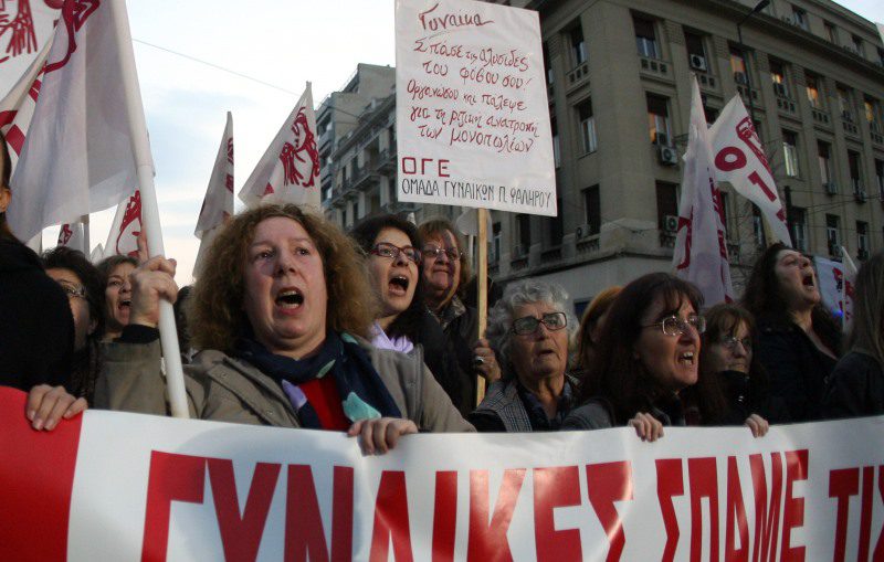 Ριζοσπαστική πολιτική πράξη η ποσόστωση 50% των γυναικών